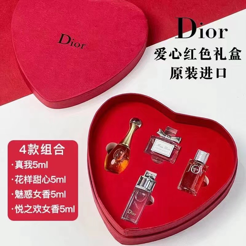 Dior 5mlX4 105